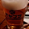 職場の近くにてけてけを発見。ビールの大ジョッキが安い！