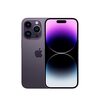 【速報】iPhone SE4、薄型iPhone、OLED搭載MacBook Pro？！【Appleの最新情報＆噂まとめ！】