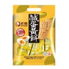 台湾生活（近況とおすすめ台湾お菓子。）