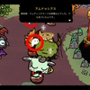 29話 教祖、ガチャで爆死する【Cult of the Lambプレイ日記】