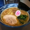 【今週のラーメン２５３４】 麺彩房 中野本店 （東京・沼袋） 中華そば　〜やっぱり王道がナイス！？ブレない・・・またおま系の旨さ再認識