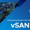 vSphere、vSANのライセンスについて