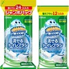 【Amazon】スクラビングバブル トイレ洗剤 流せるトイレブラシ フローラルソープ

 #まとめ買い