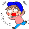 カブで花見へ！