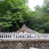 長野県長野市・戸隠神社「奥社」と「九頭龍社」をようやく参拝