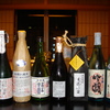 日本酒を楽しむ会（愛知地酒フェア限定酒を楽しむ）