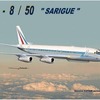 今プラモデルの1/72 DC-8/50 フランス空軍 信号情報収集機にいい感じでとんでもないことが起こっている？