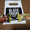 明日はBLACKFRIDAY