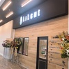 【激安の散髪屋シリーズ第３弾】「LiLcut キテラタウン福岡長浜店」の感想、口コミ！