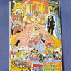 4月3日発売のONE PIECE（ワンピース）77巻　、、、買っちゃいました、、、