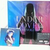 『UNRER:COVER 2』聴きながらヨタ話