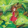 「借りぐらしのアリエッティ」 映画　