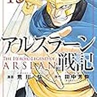 アニメtvとは アニメの人気 最新記事を集めました はてな アニメtvとは アニメの人気 最新記事を集めました はてな