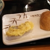 丸亀製麺で太刀魚の天ぷらをたべました。