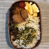 【お弁当】ミートボール弁当