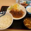 松屋、厚切りポークソテー定食