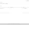 Google Search Console（旧 Google ウェブマスターツール）の使い方