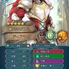 FEH マイキャラ紹介　ティアマト