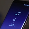 【動画あり】iPhoneより先に実現！サムスンがほぼ全面ディスプレイな「Galaxy S8」「Galaxy S8+」を発表！