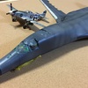 B-1B Lancer 1/48 Modeling record No17: Family?