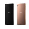 【Xperia Z4発表！】進化したのはサクサク、薄い＆軽い、そして・・・！