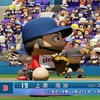 パワプロ2024 上原浩治 2013年 パワナンバー