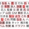 自然言語処理タクスでよく使うAttentionの出力のAttention weightを可視化してみた【機械学習】