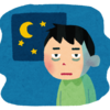 お題「なんだか眠れない・・・でも寝酒はしたくない。スッと寝付ける方法ないでしょうか？」