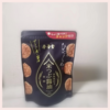 おすきなひとくち