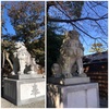 お出かけ記録③~相模國一之宮の寒川神社へ