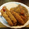 エビフライカレー！