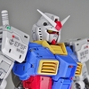 RG ガンダム Ver.2.0
