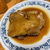 【超簡単】鶏モモ肉照り焼きの作り方