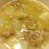 塩糀漬牛肉のスープ