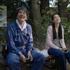 映画「PERFECT DAYS」、３回目を観て想うこと　──人間にとっての〝成功〟とは何か？　vol.４〈完結〉