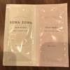 SOWA SOWAピュアダメージケアシリーズで憧れの髪質に！？【おすすめシャンプー口コミ･レビュー】