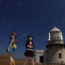 フィギュア星景写真