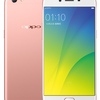 OPPO　1600万画素カメラやメモリ6GB搭載の6.0型Androidスマホ「OPPO R9s Plus」を発表　スペックまとめ