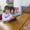 【例会終了報告】CoderDojo　天白　N042