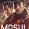 「モスル〜あるSWATの戦い〜」@Amazon Prime