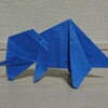 折り紙で作ってみた～トリケラトプス