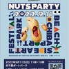 Nuts Party (ナッツパーティー) 2022年9月11日（日）開催決定！ 千葉ポートパーク