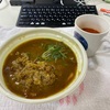 朝ごはん「牛カレーうどん」