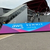 AWS Summit Japan 2024 参加したズラ