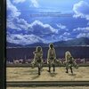 DOA(進撃の巨人)