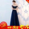 ロングドレスは演奏会などで活躍することが多いです
