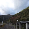 PAから