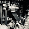 いつものように