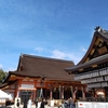 八坂神社、清水寺、下鴨神社、観心寺。