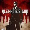 Alekhine's Gun【感想・レビュー】